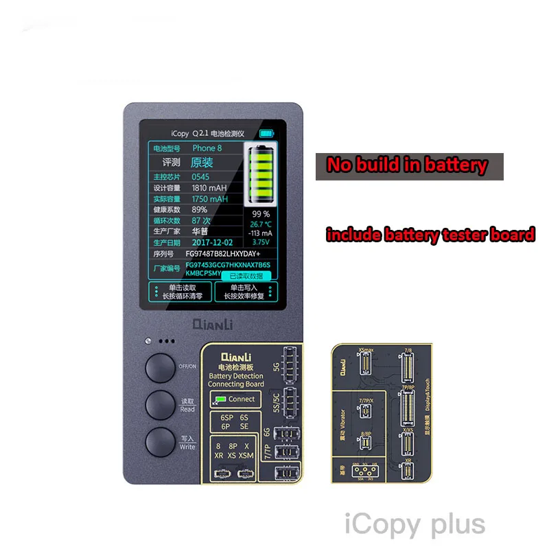 Qianli iCopy плюс ЖК-экран сенсация EEPROM Фоточувствительный ремонтный программатор с аккумулятором тестер для iPhone XR XS MAX 8P 7 - Цвет: Package list 2