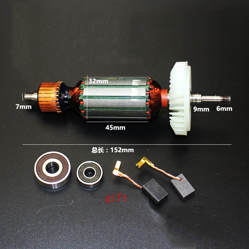 Rotor De Armadura De Rebarbadora Angular Para 9553nb 9553hb | MercadoLivre