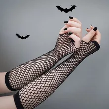 New Neon Fishnet Fingerless Long Gloves Leg Arm Cuff Party Wear Fancy Dress for Womens Sexy Girls Punk Goth Dance Mesh Glove