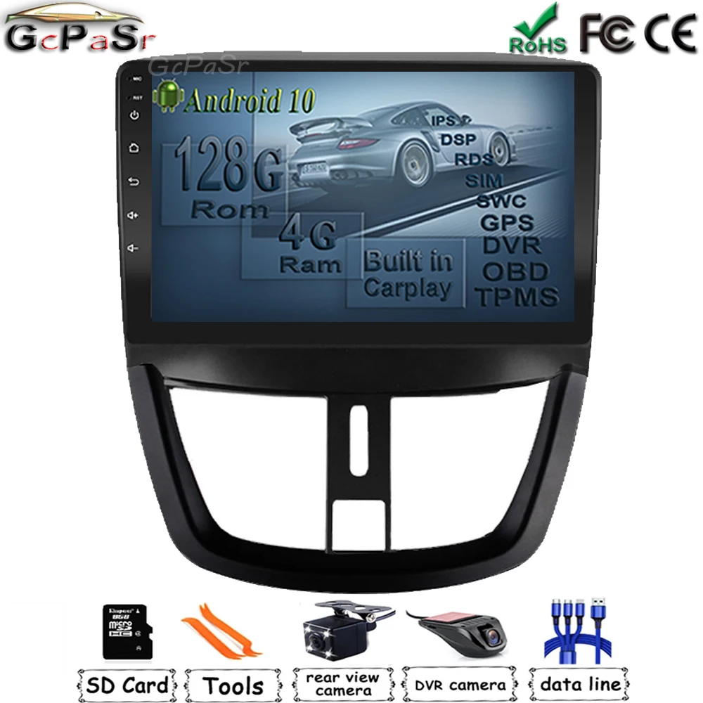 9 ''Android 10 автомобиль радио плеер для peugeot 207 2006 2007 2008 2015 GPS авто stéréo tête unité construire