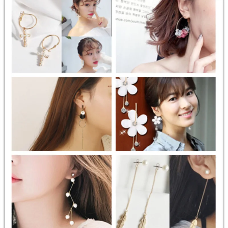 2020 Rushed Earings Pendientes Aretes Earing Brinco Earrings Net And Women's Long Pendants Simple Cool Fashionable | Украшения и