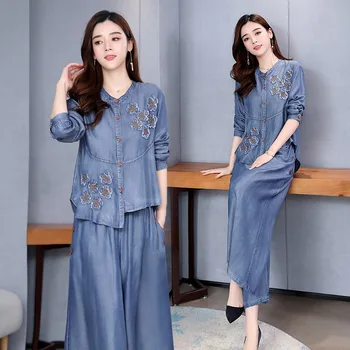 

Cowboy WOMEN'S Suit 2020 Spring New Style Fashion Debutante Elegant Loose-Fit Slimming Western Style Loose Pants Two-Piece Set