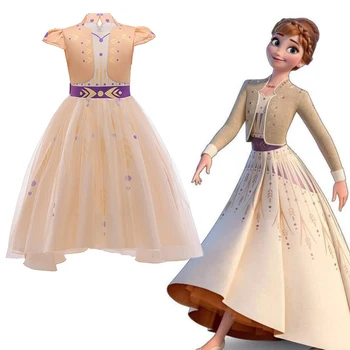 

Yellow Style Anna Elsa Princess Dress Summer Mesh Casual Cute Cosplay Girls Dress Christmas Halloween Party Costumes Kid Dresses