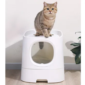 

Anti-splash Drawer Smart Deodorizing First-class Cat Litter Box Exquisite Semi-enclosed Extra Large Cat Toilet
