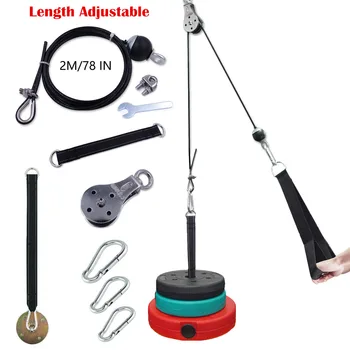 

DIY Cable Pulley System Machine Attachment Length Adjustable with Loading Pin Triceps Strap Gym Equipment Workout Accessories