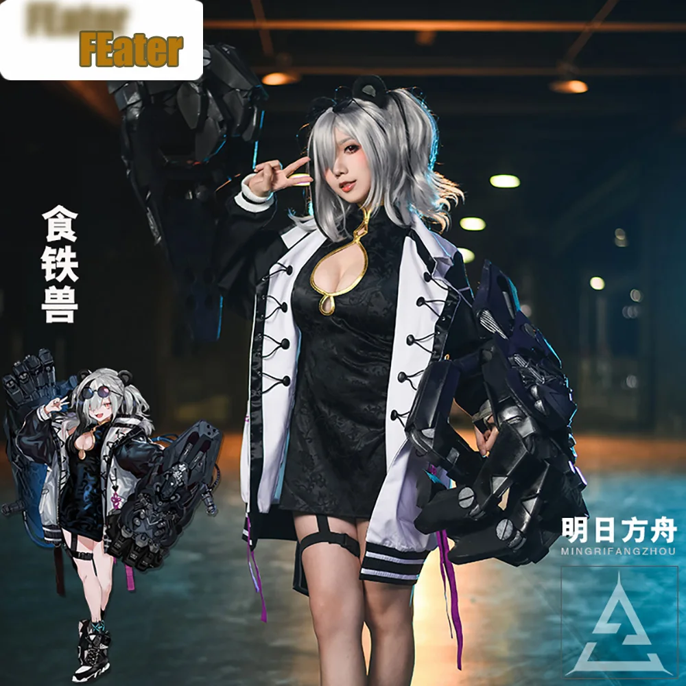 Аниме Arknights игра FEater Косплэй костюм Для женщин Cheongsam карнавальный на Хэллоуин
