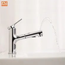 Xiaomi DABAI смеситель для раковины ванной комнаты с выдвижным распылителем для полоскания 2 режима смеситель кран для холодной и горячей ванны