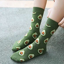 Популярные женские носки, Забавные милые Мультяшные носки с фруктами, бананами, авокадо, лимоном, яйцом, печеньем, едой, счастливым японским Харадзюку, скейтбордом