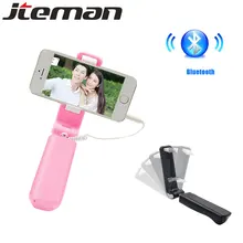 Ручной штатив Стабилизатор Мини 3 в 1 Bluetooth монопод селфи палка/смартфон селфи палка подходит для универсального телефона