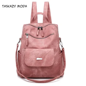 

Women's Bag PU Backpack Fashion Retro Retro Shell-Shaped Geometric Female Bags Solid Color Spring Summer Female Pack 2020 New