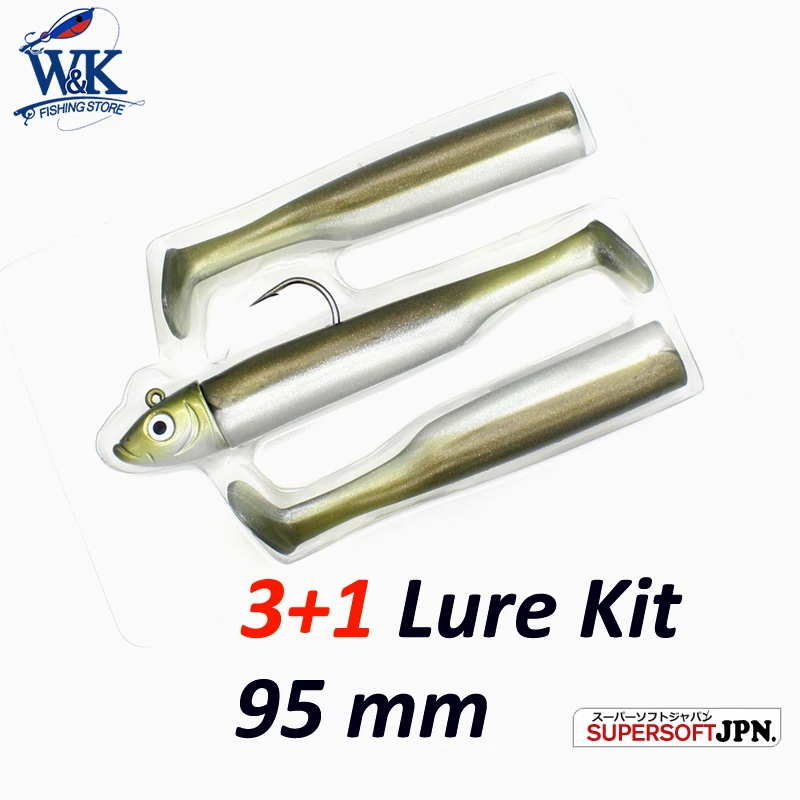 Маленькая Мягкая приманка 95 мм JIG KIT 12 г 1/0 джиг наживка 6 цветов распродажа для