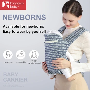 

Kangaroo baby Ergonomic Baby Carrier Infant Hipseat carrier Kangaroo Sling Front Facing backpacks light strap for newborns