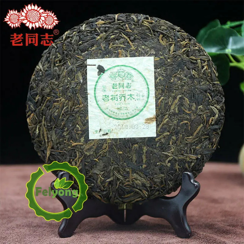 Новая китайская керамическая чашка