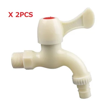 

G1/2 Plastic Washing Machine Faucet Explosion-proof Anti-cracking Drip Water Does Not Leak Fast Open Tap 2PCS