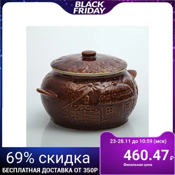 

Wood pot "Khutor" 3 l