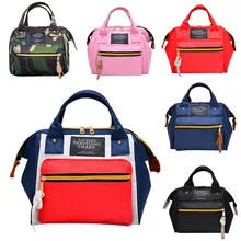 25# женские мужские модные рюкзаки для отдыха на плечо многофункциональные Рюкзаки Mochilas Feminina