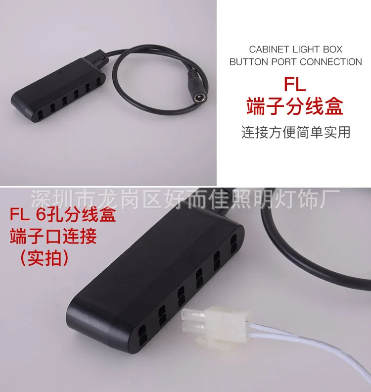 Wholesale Cabinet Light 2510 Terminal Wire DuPont Terminal Wire Connection Cable Strip Connection Line for Light Belt Custom