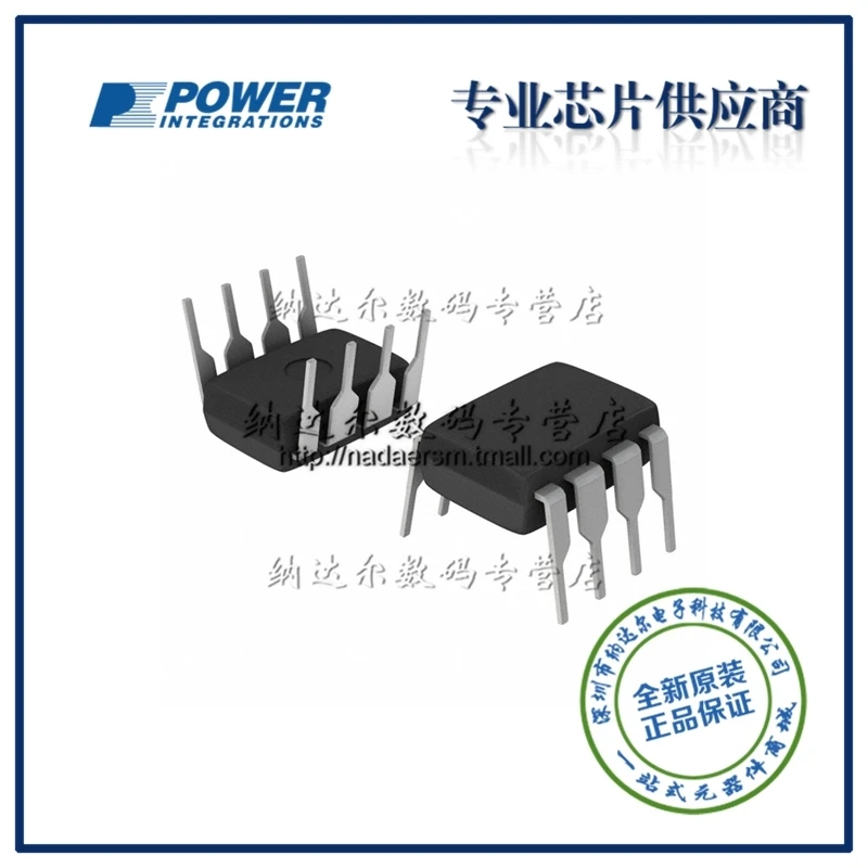 

Бесплатная доставка TNY254PN TNY254 DIP-7 BOM 10 шт.