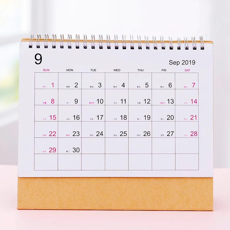 Лаконичный настольный календарь, расписание, памятные студенческие канцелярские товары, домашнее украшение