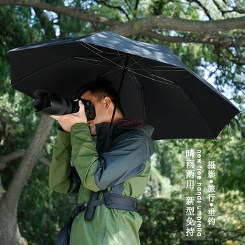 

113cm outdoor free hands Collapsible Umbrella rain cover protector for canon nikon sony pentax fuji dslr camera studio