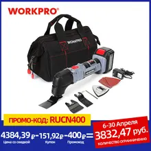 WORKPRO elektryczny zestaw wielofunkcyjny oscylator Multitools oscylator litowo-jonowy s elektryczny trymer piła