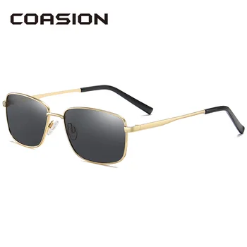 

COASION Retro Small Square Polarized Sunglasses Men Women Brand Design Metal Frame Anti-Glare Glasses for Driving Male CA1578