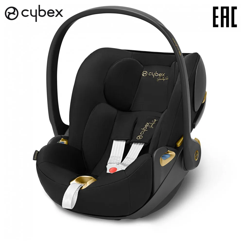 Автокресло детское Cybex Cloud Z i-Size FE JS WINGS рост 45-87 см возрастс 0 до 18 месяцев | Мать и