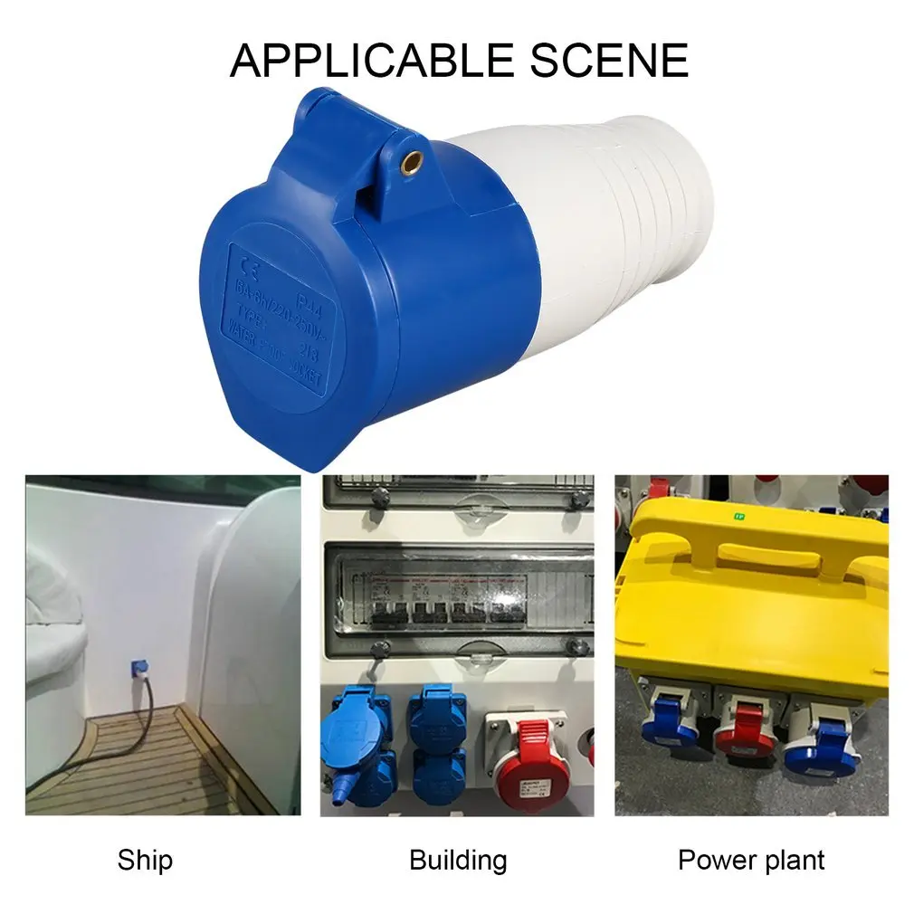 Синий 240 в 16 ампер 3 контактный промышленный сайт вилка и настенная розетка водонепроницаемый IP44 разъем розетка 2P+ земля мужской/женский