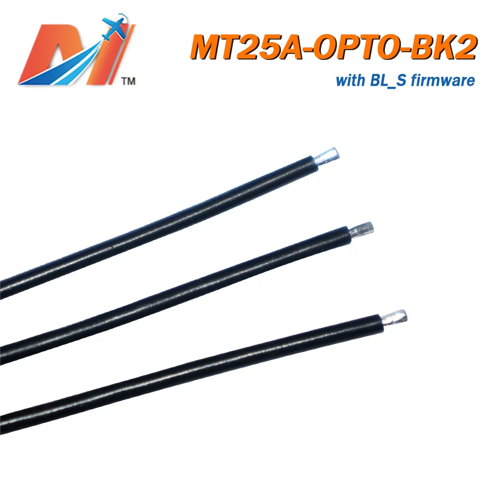 Maytech 25A BLHeli_S multirotor RC ESC для гоночного дрона
