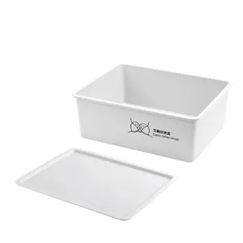 

Underwear Socks Storage Box Underwear Box Bra Finishing Box Storage Box Underwear Storage Compartment
