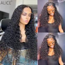 ALICE – perruque Lace Front wig Non Remy bouclée, cheveux naturels, 13x6 T, avec Baby Hair, fermeture sur le dessus du cuir chevelu, 150% de densité