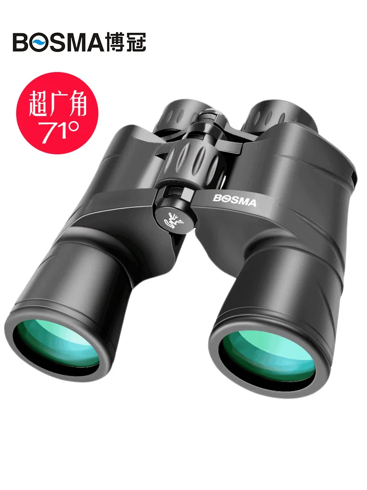 

Bosma Boguan Telescope binocular HD high-light low-light night vision concert outdoor tourism outdoor hunting