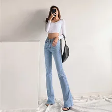Pantalones vaqueros