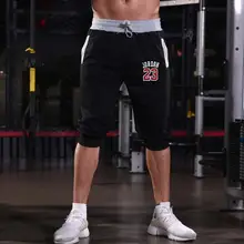 JORDAN 23 новые модные мужские мешковатые джоггеры повседневные узкие короткие шаровары повседневные Мягкие хлопковые брюки шорты