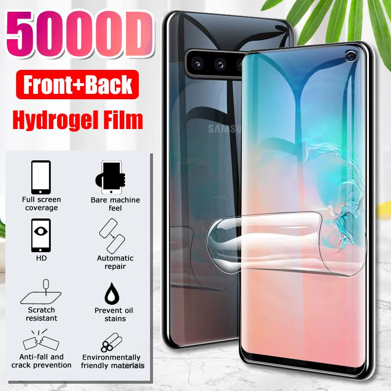Гидрогелевая пленка для Samsung Galaxy S20 Plus Note 20 Ultra S10E S8 S9 S10 8 9 10 Pro S7 Edge | Мобильные