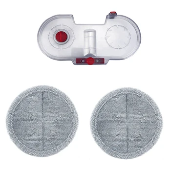 

Electric Mop Water Tank for Dyson Vacuum Cleaner V7 V8 V10 V11 Replacement Electric Mop Head Parts with 2 Pcs Mop Cloth
