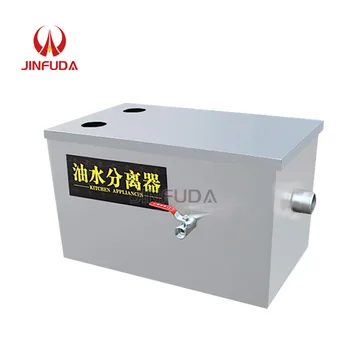 

Kitchen catering oil water separator water oil separator filter water oil small commercial separator oil dirty oil water separat