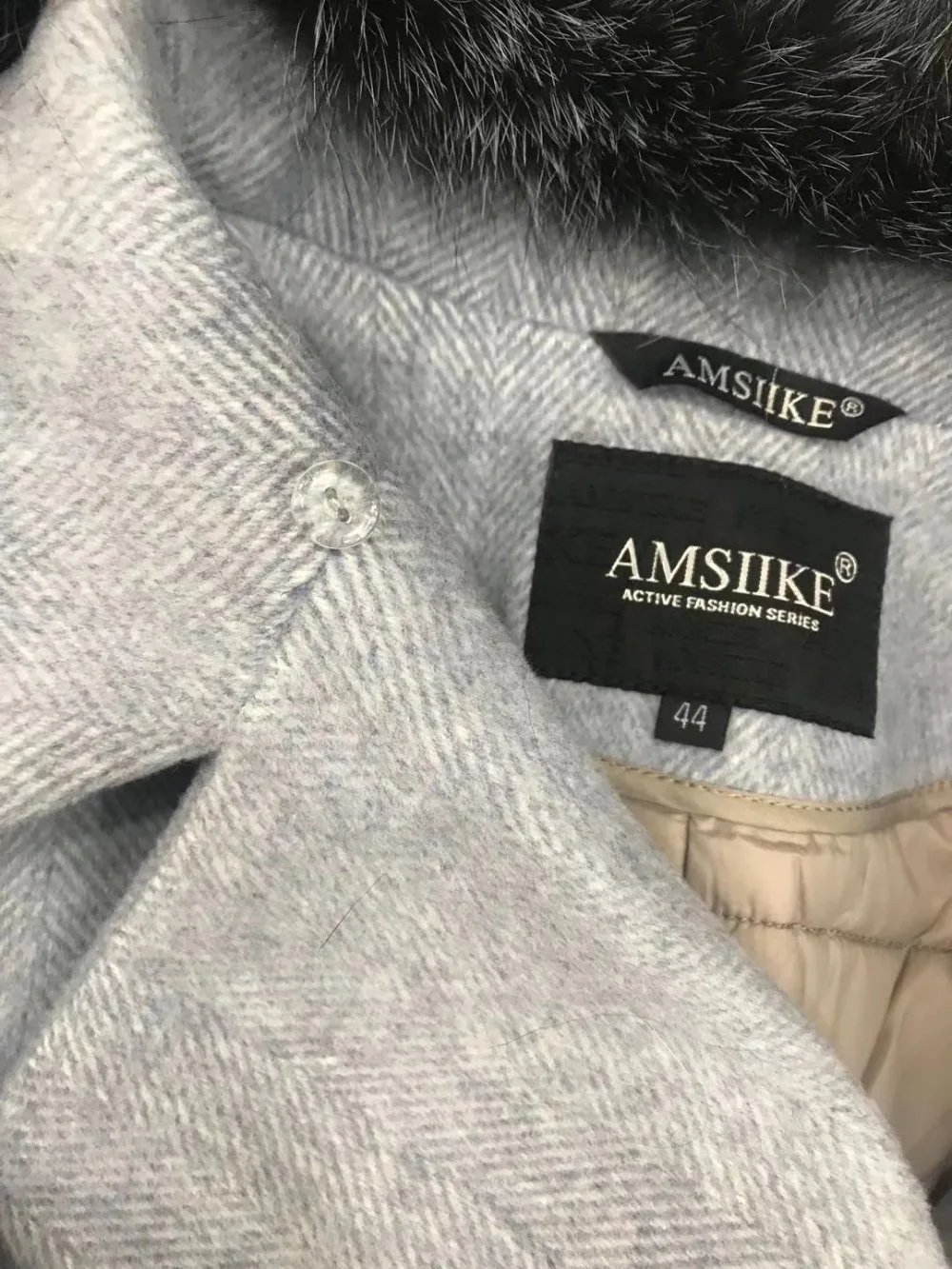 AMSIIKE (1)