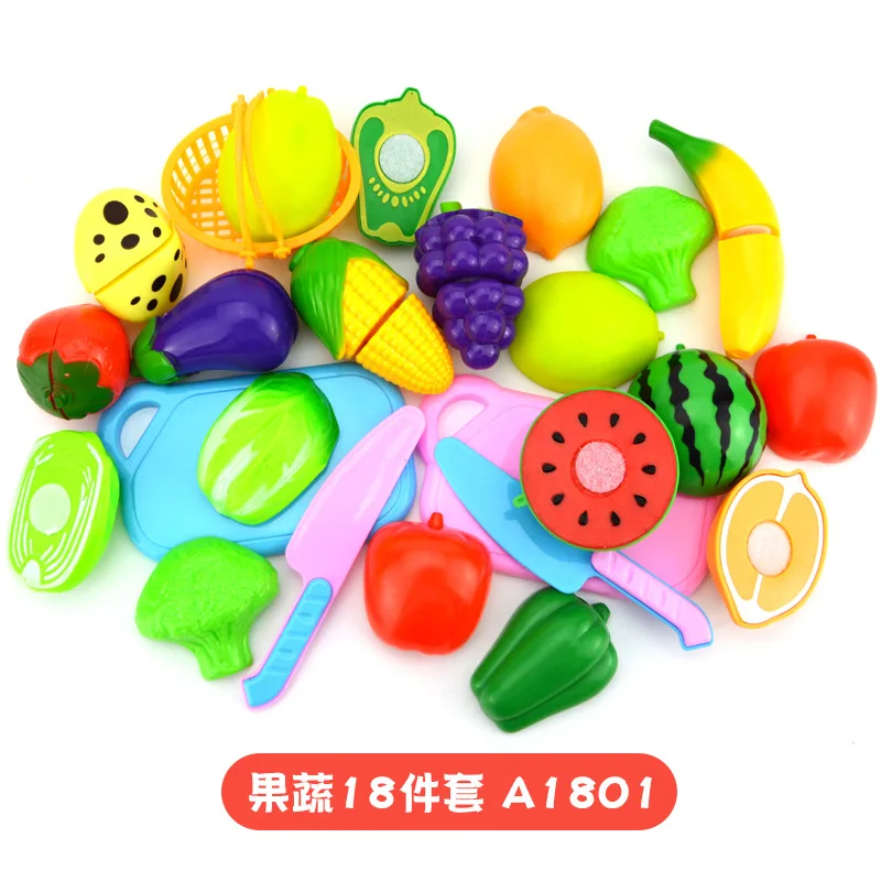 Безопасный детский игровой домик, пластиковая игрушка для еды, фрукты, овощи, кухня, детские игрушки для ролевых игр, развивающие игрушки - Цвет: A1801