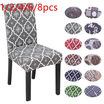 

1/2/4/6/8pcs Printed Chair Covers Elastic Dining Chair Cover Stretch Furniture Decor Slipcover Seat Anti-Dust Dining Seat Cover