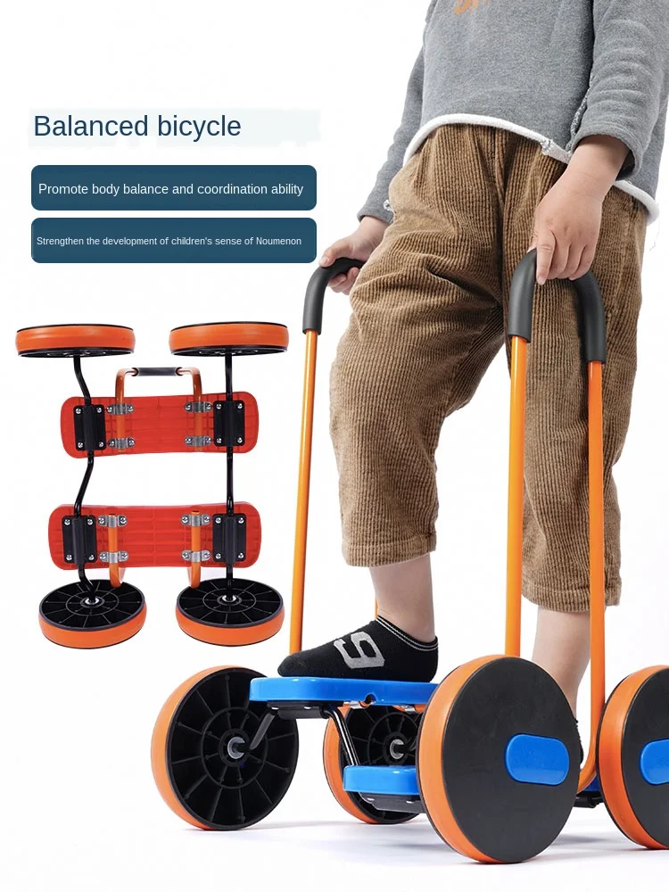 ThinkEasy-tablero de tracción para bebé, juguete de entrenamiento de equilibrio para niños, deportes al aire libre ► Foto 2/5