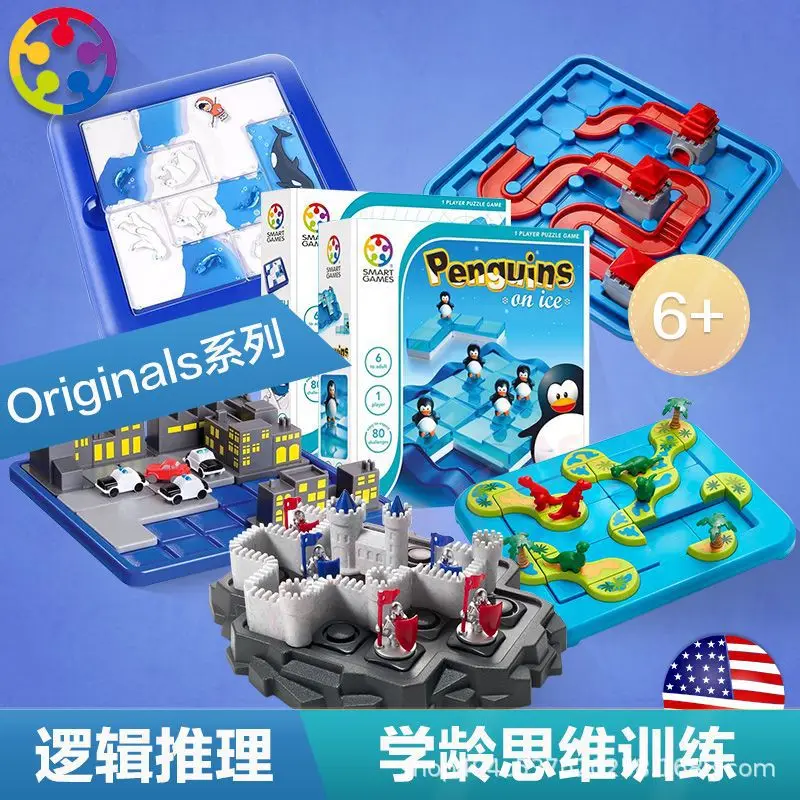 Умные игры Классическая серия