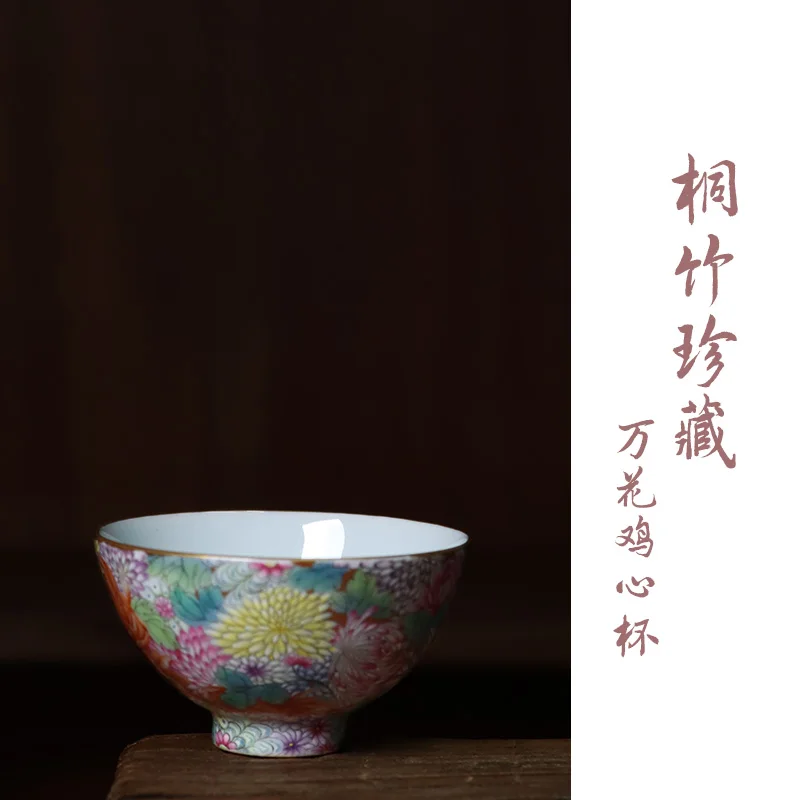 

Коллекция TongZhu, чашка с цветами и сердцем из глазури