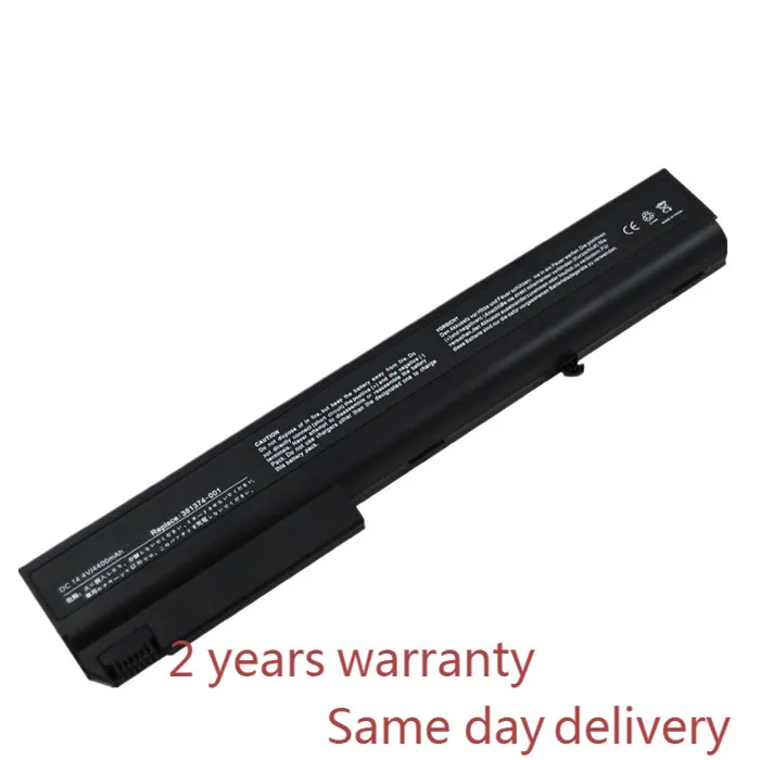 8 CELLS laptop battery for hp nx7300 nx7400 NC8200 NC8230 NW8200 NW8240 NX9420 nw9440 HSTNN-DB06 FREE SHIPPING | Компьютеры и офис