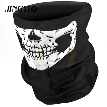 

#Z114 Motorcycle face mask balaclava cosplay skull balaclavas for honda dio af18 Suzuki gsxr honda forza 300 Ducati monster moto
