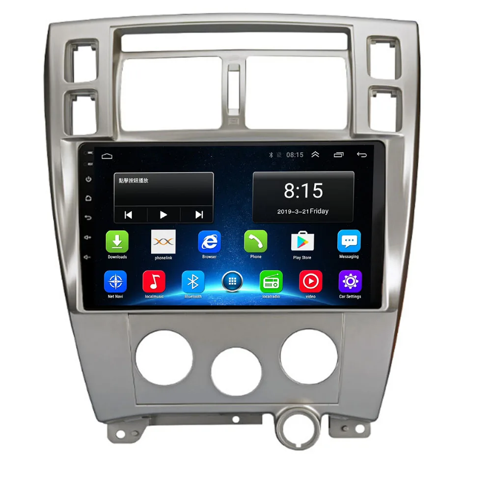 2020 4G LTE Android 10 0 2 + 32G для Hyundai Tucson 2006 2013 Мультимедиа Стерео DVD плеер навигация GPS