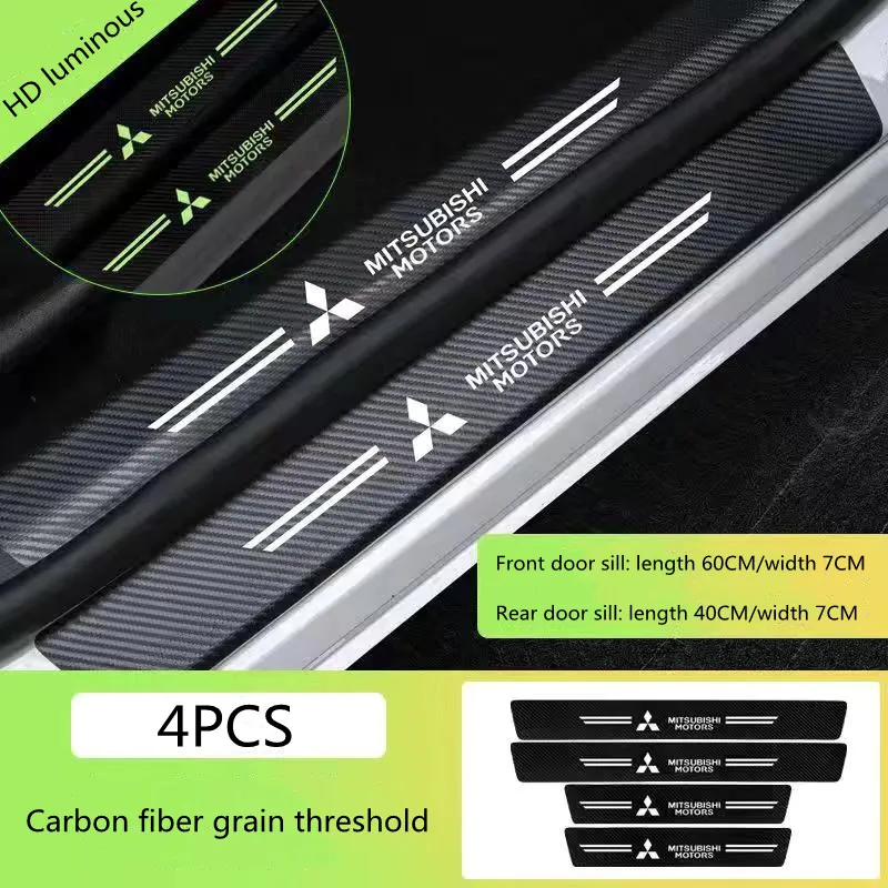 Подходит для Mitsubishi Yige Jinxuan ASX Outlander Wing God Pajero Lanser светящаяся пороговая дверная