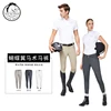 Cavassion Riding Breeches, Butterfly Wing Design, High Elasticity, Breathable Fabric, 1