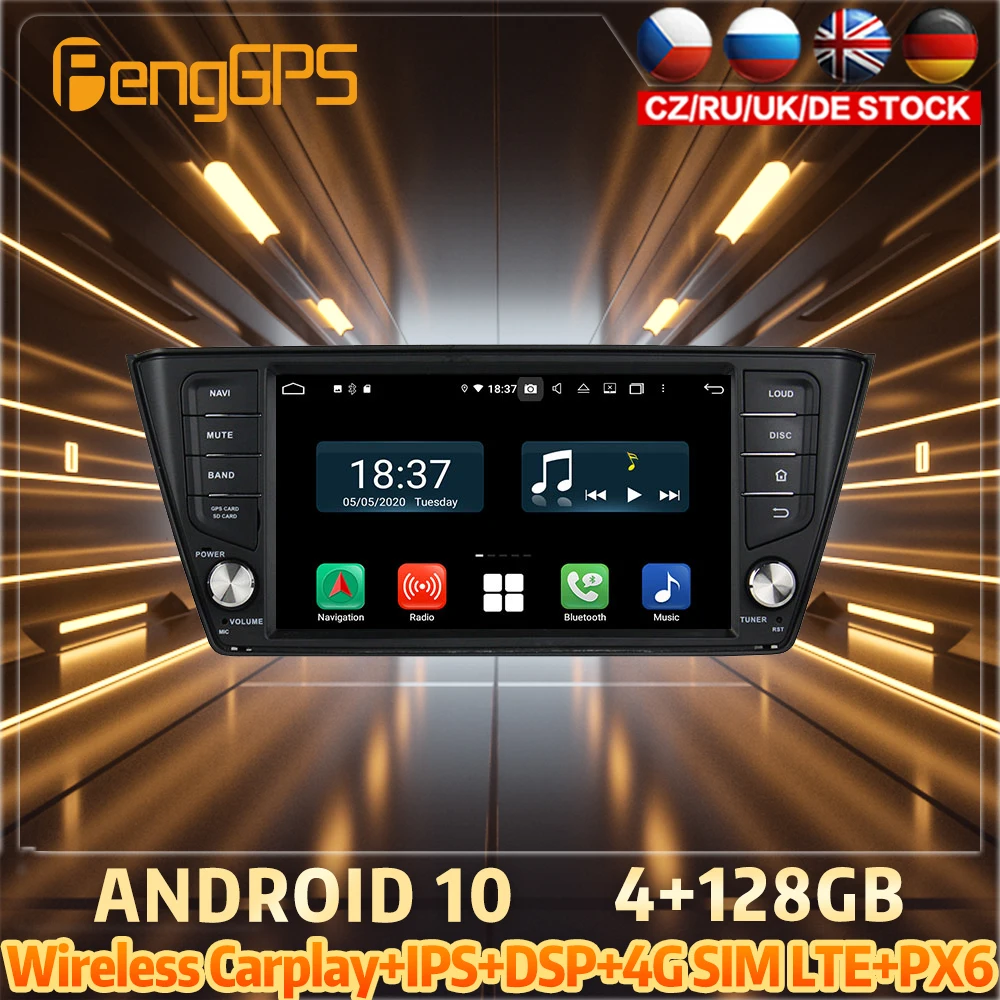 

128G Android 10 PX6 DSP For Skoda Fabia 2015-2020 Car DVD GPS Navigation Auto Radio Stereo Video Multifunction CarPlay HeadUnit