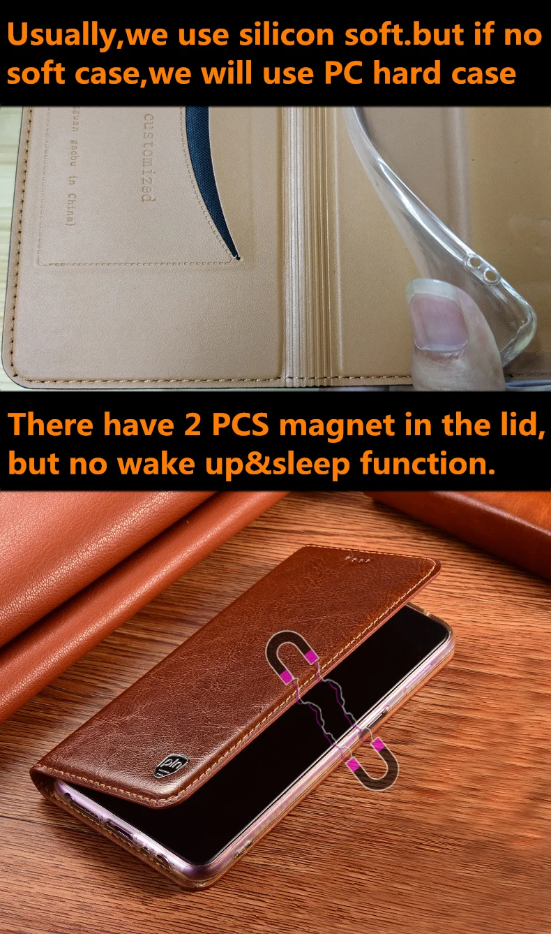 纳帕内网翻盖-详情页_07_副本